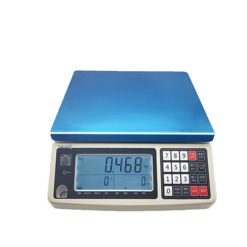 

Hengcheng 30kg Electronic Counting Table Scale (CN version)