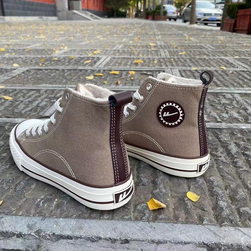 Ultra Soft and Breathable Fashion Men's and Women's Comfortable Lace-up Casual Hight-top Sneakers