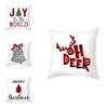 Lebhafter Cartoon Weihnachts-Kissenbezug Ideal für Heim-Sofa-Dekor mit Weihnachtsbaum