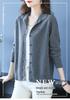 Puyuan Women's Pure Wool Lapel Knit Cardigan - Autumn/Winter Loose Fit Sweater Coat, Warm Slimming Style for Moms