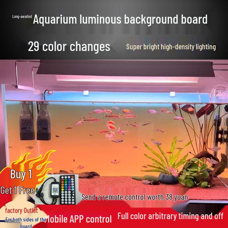 Светодиодная RGBW семицветная подсветка для аквариума со светящейся панелью для аквариумных растений Additional Black Backside Cost, Default: White