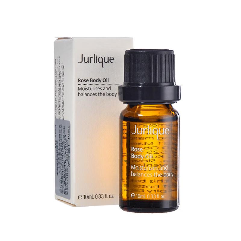 Массажное масло для тела Jurlique Rose (Образец 10 мл)
