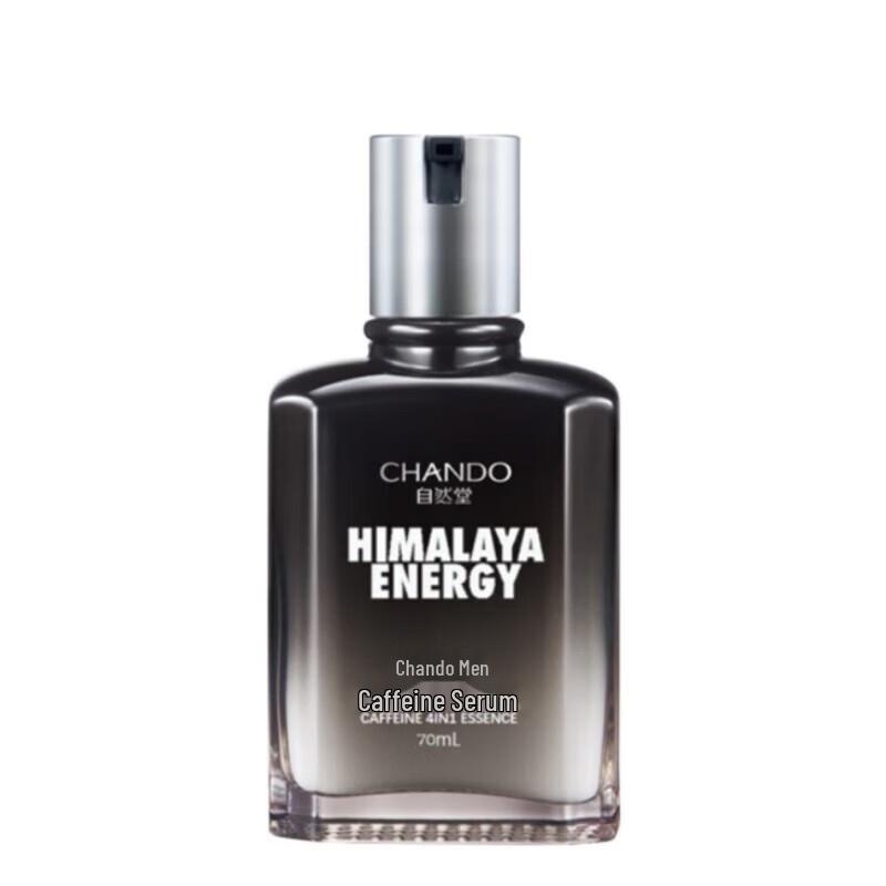 

CHANDO Men s Caffeine Vitality Firming Serum Lotion