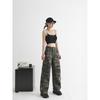 Women's High-Waist Camouflage Denim Jeans - 2023 Spring/Autumn Casual Wide-Leg Style