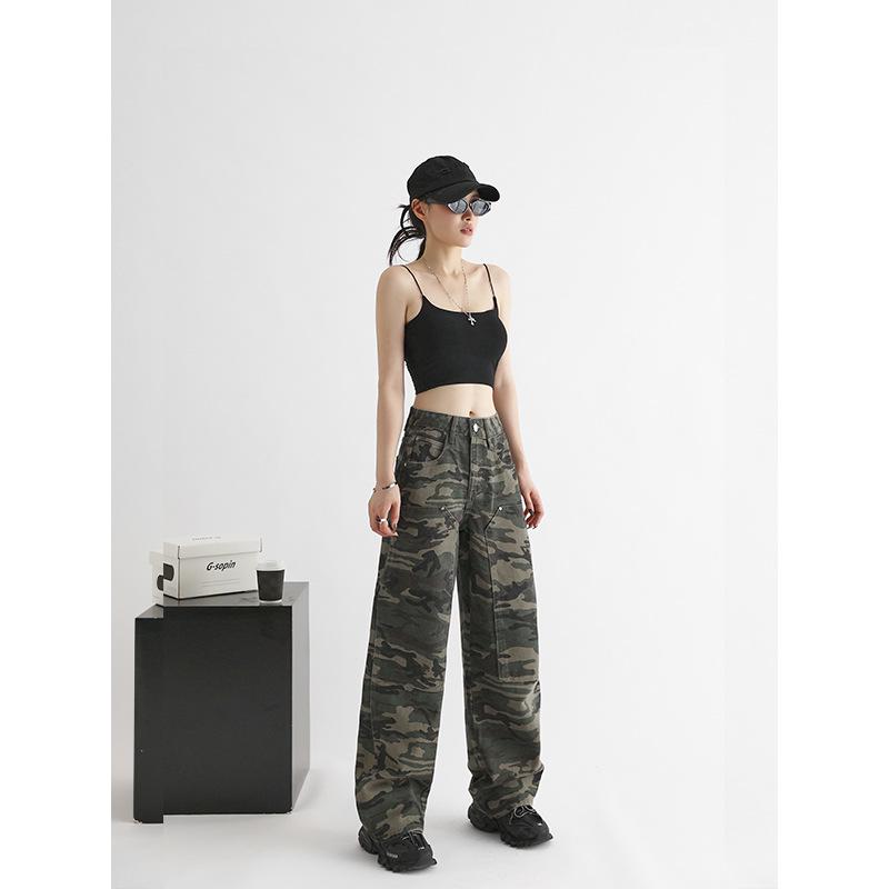 Women's High-Waist Camouflage Denim Jeans - 2023 Spring/Autumn Casual Wide-Leg Style