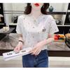 Fashion Summer Short Sleeve Star Printed Women Cotton T Shirt Blouse Top