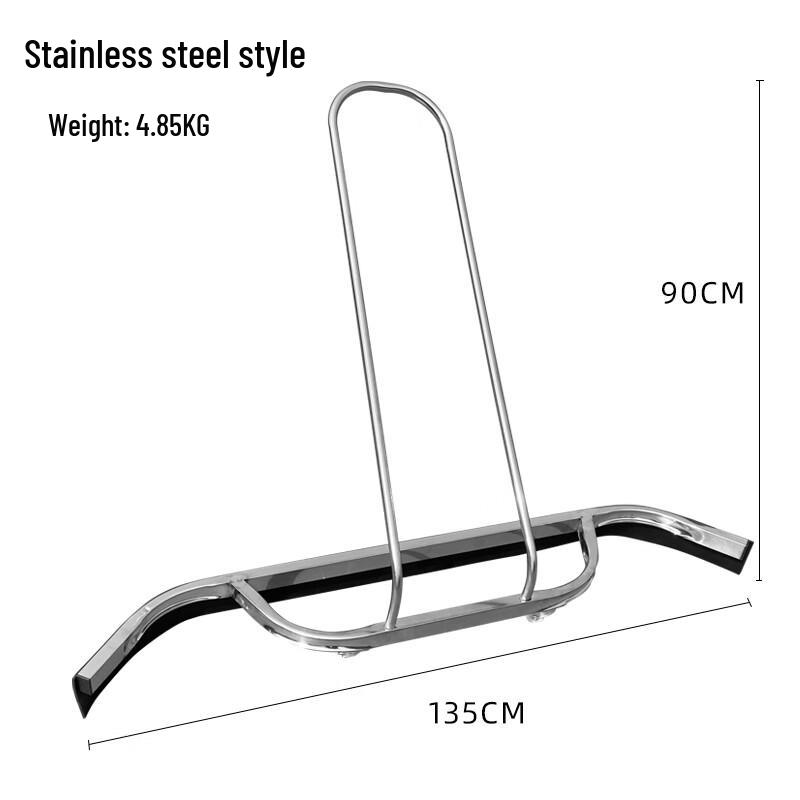 Basketball Court Water Scraper