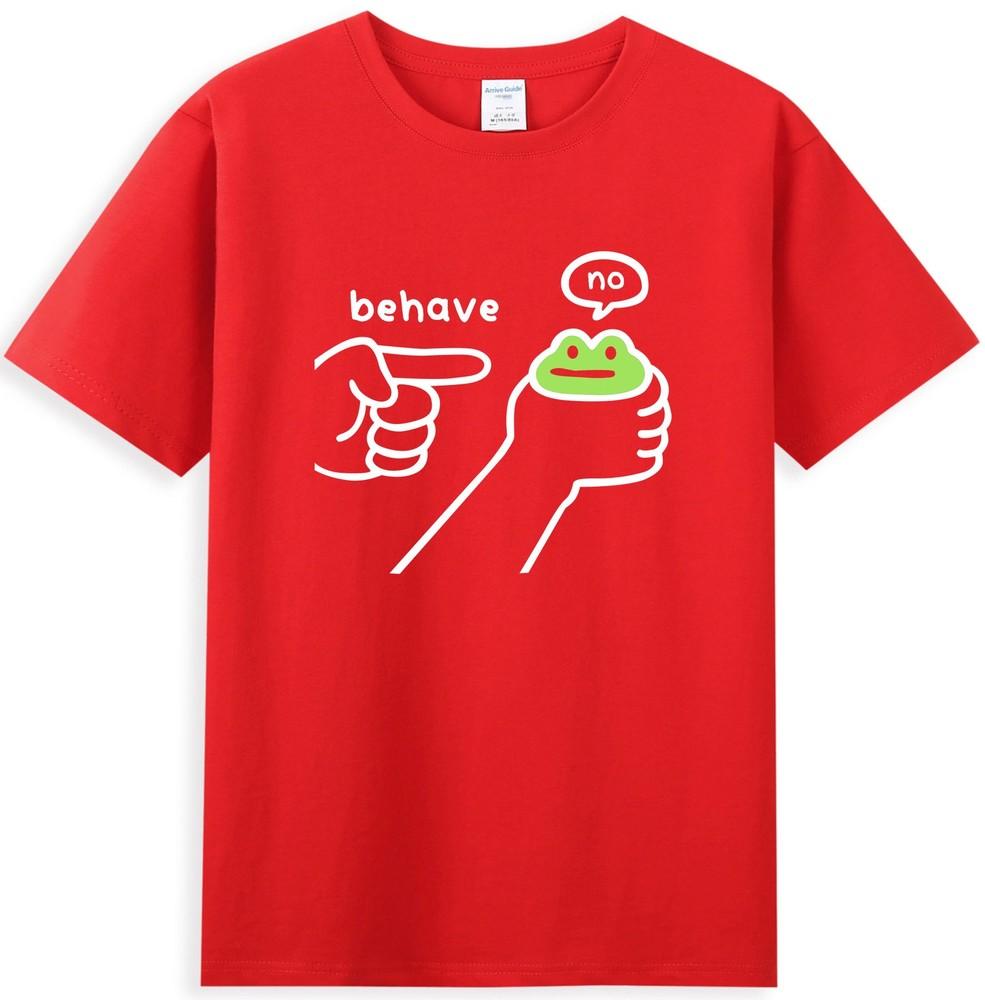Behave No Funny Dishonest Frog Cartoon Meme Quote Tshirt S