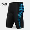 Herren-Badehose, elastisch, weich, schnell trocknend, atmungsaktiv, schmale Passform, farblich abgestimmt, mittlere Taille, Bade-Boxershorts, Surfen, Wassersport, Badeshorts