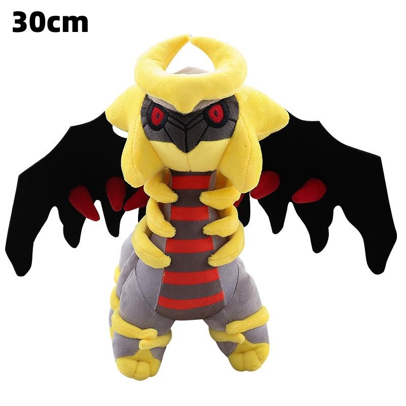 Legendary Pokemon Plush Diamondmon Sun God Giratina Mewtwo Palkia Moon God Pokémon Plush Toys Dolls Christmas Gifts