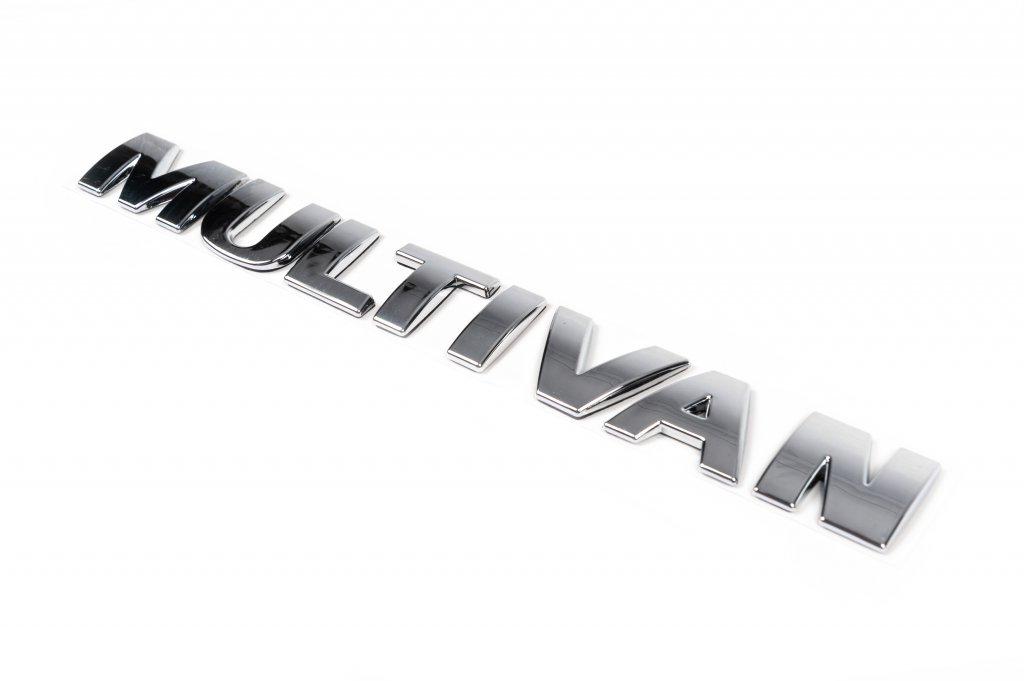 

Надпись Multivan (под оригинал) для Volkswagen T5 Multivan 2003-2010 гг