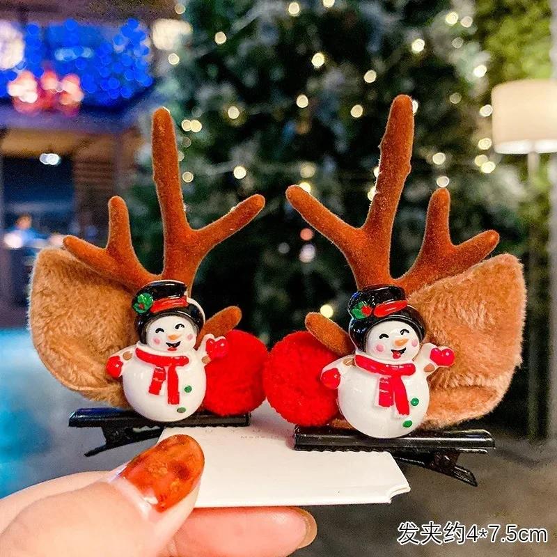 

2 шт./набор рождественских заколок для волос, аксессуары для волос, милая праздничная заколка-гребень с оленьими рогами, женская модная фестивальная новогодняя заколка для волос 12