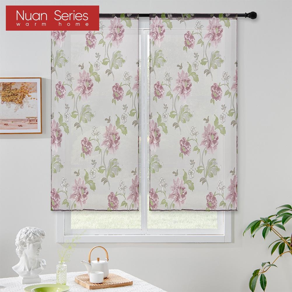 2PC Nuan Series Fashionable and Versatile Purple Flower Printed Short Gauze Curtain for Kitchen Bedroom and Living Room Home Decor