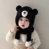 Polyester Fleece Lined 2-6 Years Bear Hat Scarf Set Kids Hat Scarf Set  Cold Weather Wear