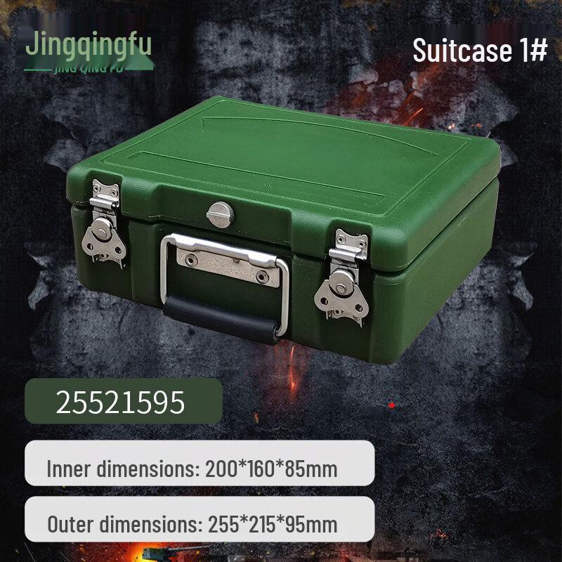JingQingFu Military Green Rotomolded Utility Cases
