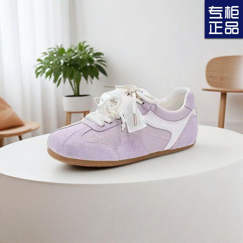 Taro purple German training shoes niche spring new fashion versatile outdoor casual shoes breathable low top
