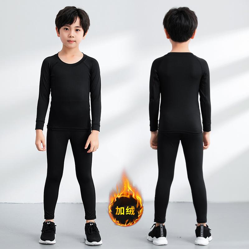 [High Quality] Children's Basketball Training Clothing Tights Boys Basketball Suit Elementary School Football Suit Bottom Shirt