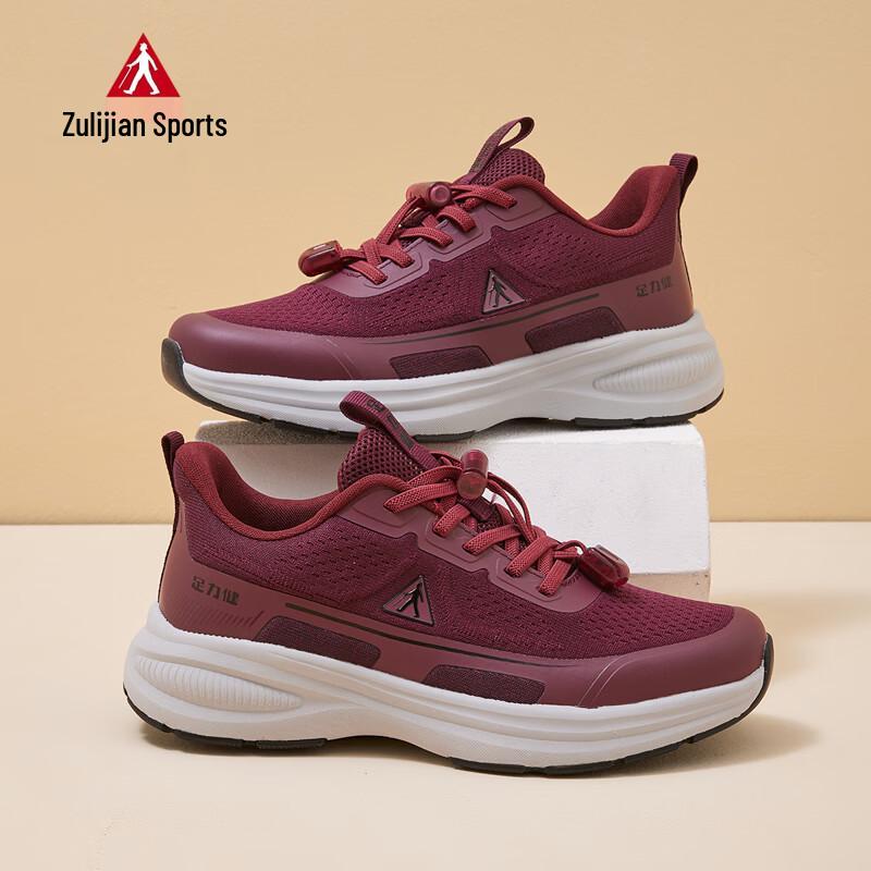 Zulijian Women s Comfort Walking Shoes for Seniors 145G02 40