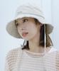 Sodamon Mimin Swood Fringe Bucket Hat 4 Colors