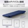 Elecom Wireless Keyboard Bluetooth Slint Thin Pantograph 3 Units OS Automatic Identification Blue Multi-Pairing