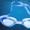1Pc Silicone Goggle Hd Waterproof And Anti-Fog Women Men'S Diving Equipment Small Frame Adult Swimming Glasses