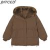 BITCED Detachable Oversized Fur Collar Down Jacket for Women Winter Thickened Waist-Defining Fur-Trimmed Parka