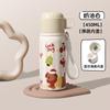 Dual Drink Thermos Children's Pot 316 Men's and Women's Stainless Steel Water Bottle Water Kettle Straw Cup Large Capacity Gift