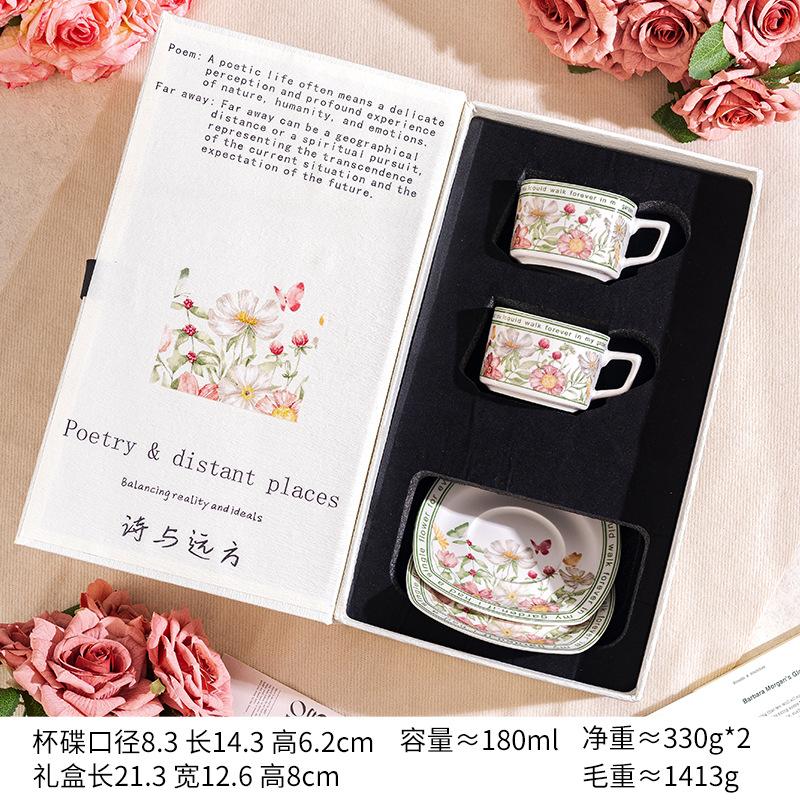

Высокоценный Легкий Роскошный Креативный Набор Кофейной Чашки и Блюдца в Подарочной Коробке Мероприятия к Юбилею Нового Года Практичный Сувенир для Послеобеденного Чая 240ML