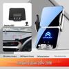 Wireless Charging Phone Holder for 2021-2023 Citroën Versailles C5X