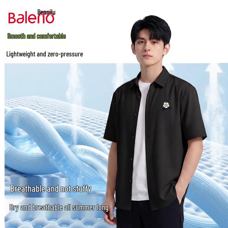 Baleno Men s Summer Casual Short Sleeve Cooling Shirt XL