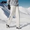 JOW Men's Winter Outdoor Water-Repellent Down Pants