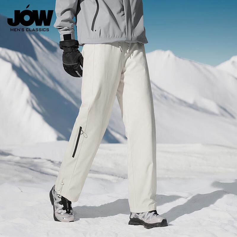 JOW Men's Winter Outdoor Down Cargo Pants