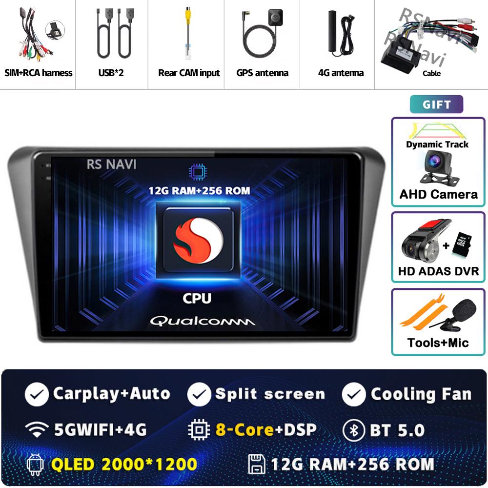 9" Android 14 Carplay Car Radio For Peugeot 408 2014 - 2018 Multimedia Video Player Navigation GPS Stereo 2Din DVD 360 Camera BT