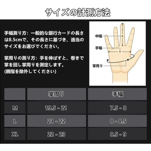 HUACHENG Motorcycle Gloves, Smartphone Compatible, Airsoft Gloves, Tactical Gloves, Shockproof, Durable, Easy to Put On and Take Off, All-Season Survi