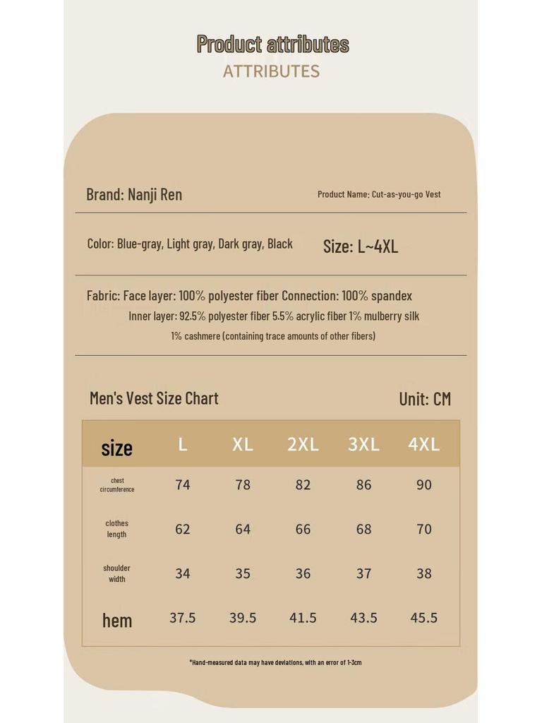 Nanjiren Men's Seamless Thermal Dralon Vest