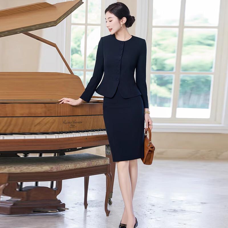 Women's New Chinese Style Dark Blue Professional Suit Set