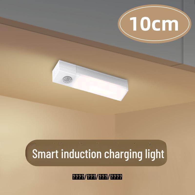 

Беспроводной светодиодный ночник с датчиком движения - перезаряжаемый, с регулировкой яркости, с длинной полосой White Light 6000K