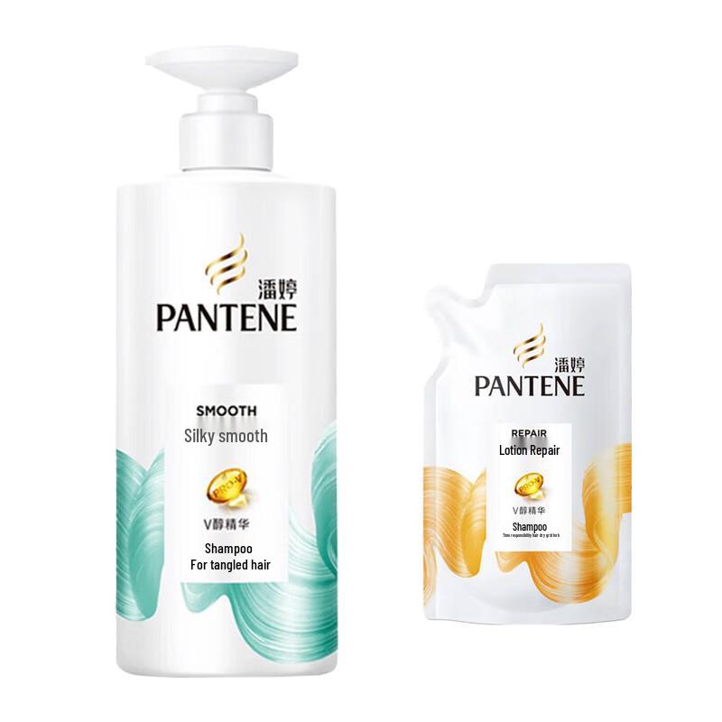 

Pantene Silky Smooth Shampoo Set