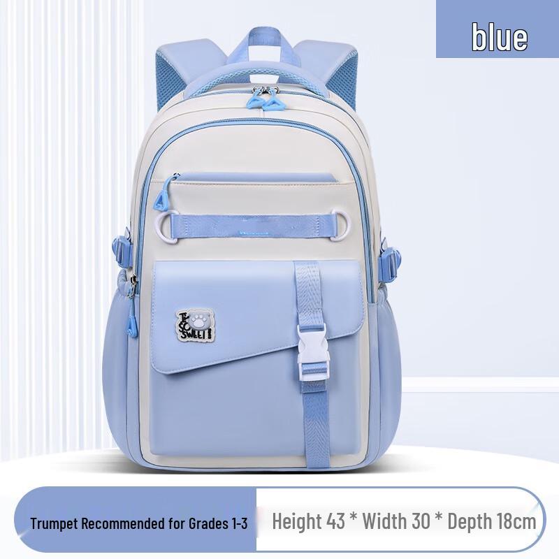 

HuFeng Kids Waterproof Ergonomic School Backpack