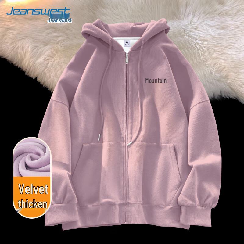 JEANSWEST Women's 2025 Fleece-Lined Full-Zip Hoodie