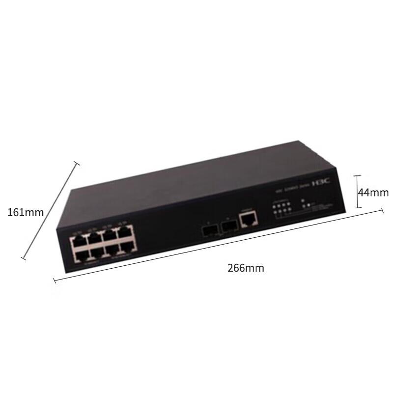 H3C LS-3100V3-10TP-SI-H1 Enterprise Network Switch