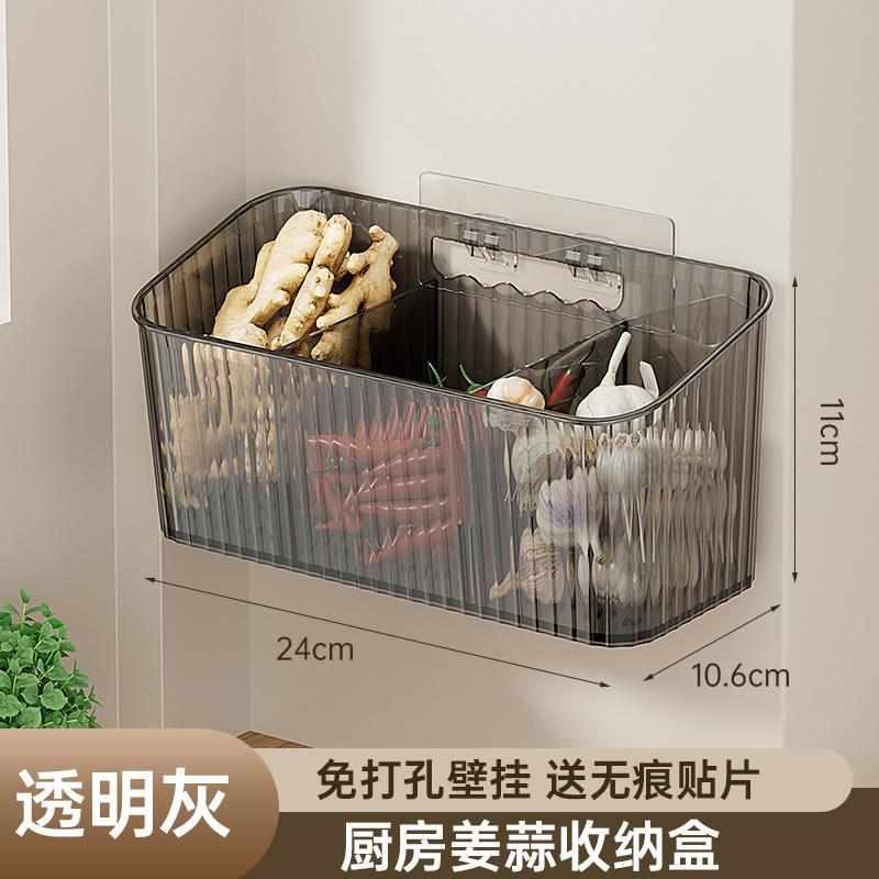 Storage Rack No Punching Wall Hanging Shelf Separation Storage Plastic Wrap Tin Foil Storage Kitchen Cabinet Door Storage Box