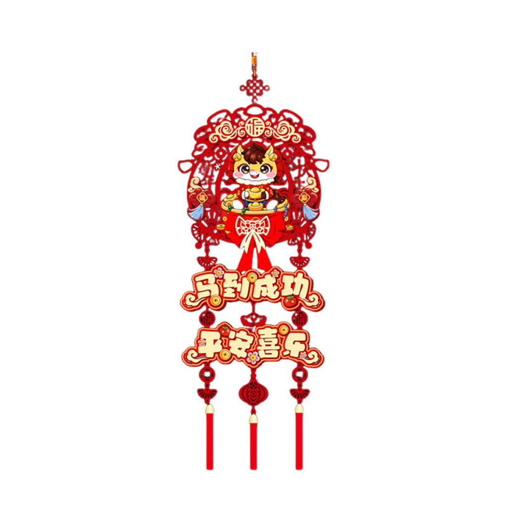 Zodiac Lunar New Year Pendant Elegant Tassel Hanging Decoration for Door Home Festive Decor 2026