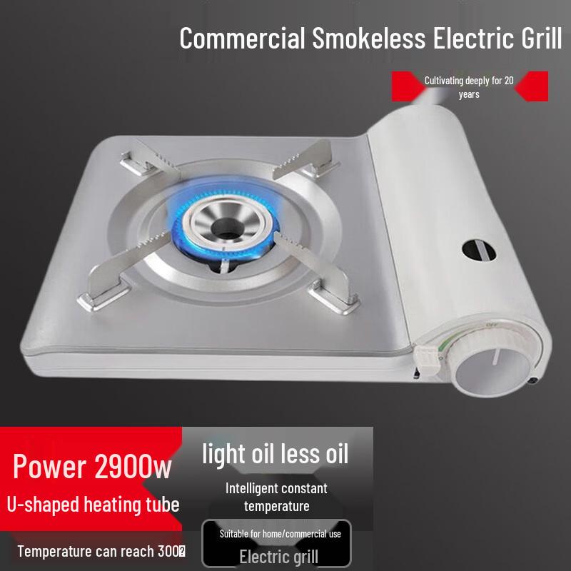 Portable Cassette Gas Stove with Windproof Ring