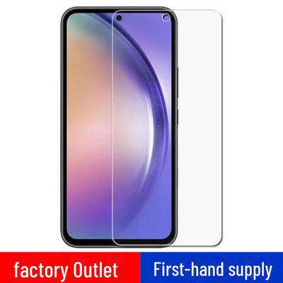 Protecteur d'écran en verre trempé anti-chute HD pour téléphone portable Samsung A54 avec lumière bleue anti-déflagrante pour A5460