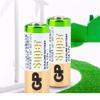GP 23A 12V Alkaline Batteries CN plug (adapter included)