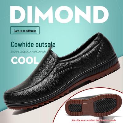 Men's Non-Slip Waterproof Low-Top Rain Boots
