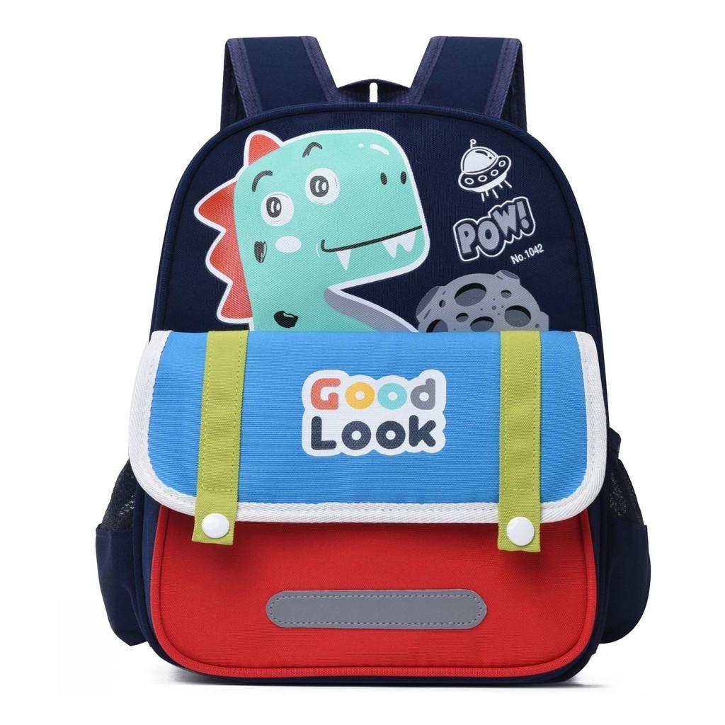 

Cute Kids Backpack For Boys And Girls Adorable Cartoon Design For School Navy Red