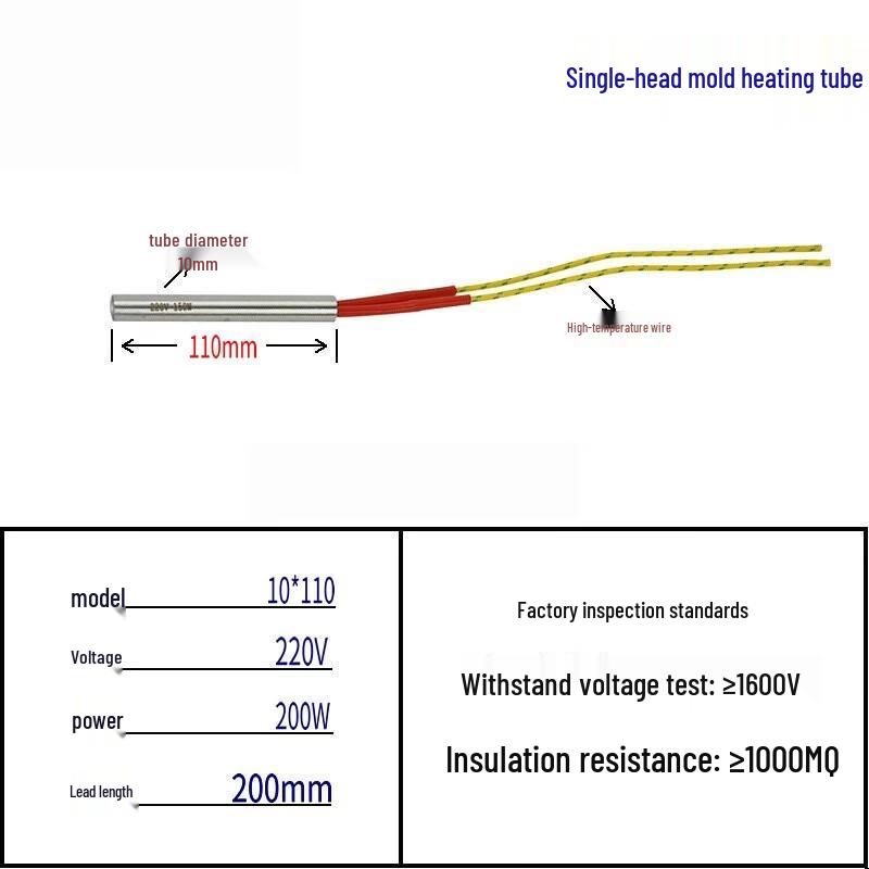 Lixian Industrial Dry-Burning Electric Heating Tube