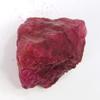255 Ct Natural RUBY Huge Rough Earth Mined CERTIFIED Red Loose Gemstone 1A-5334